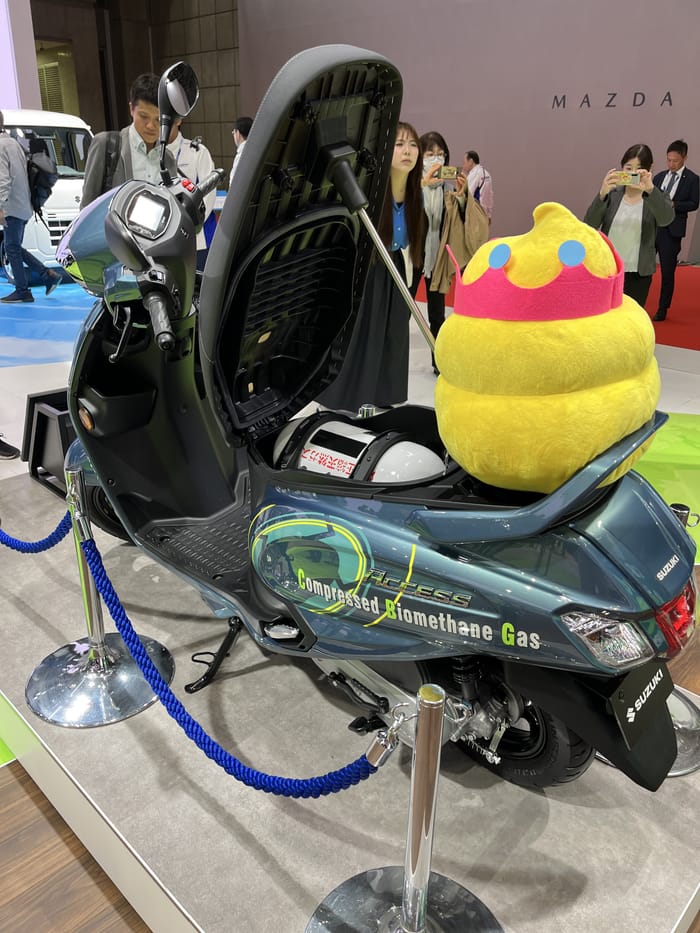 Suzuki Access CNG tank